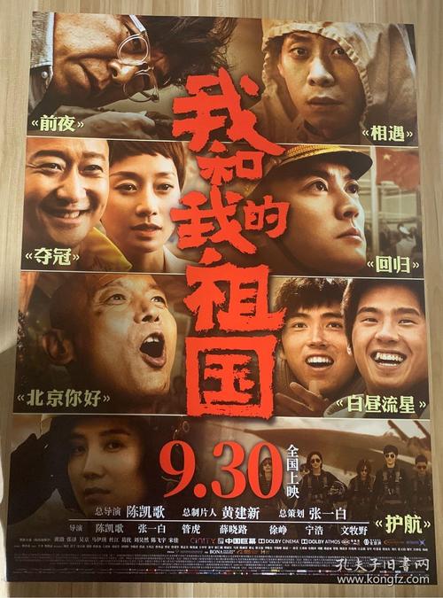 达芬奇联邦大学商科文凭证书