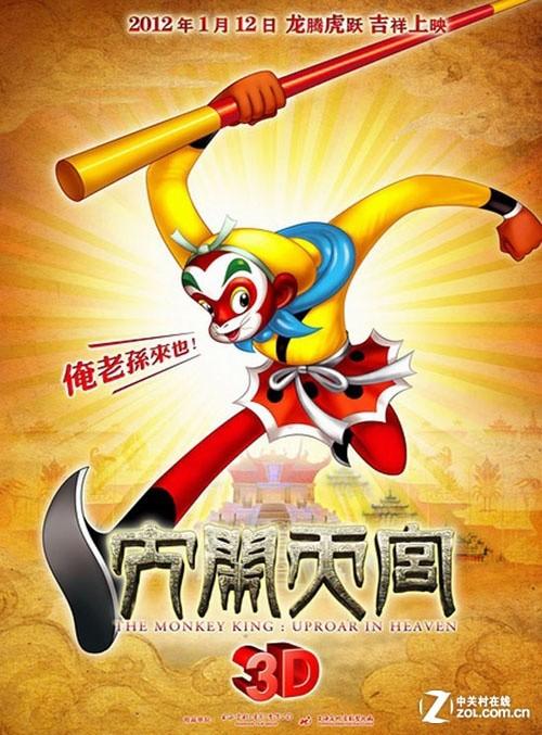 存款取不出来 存款证明丢了
