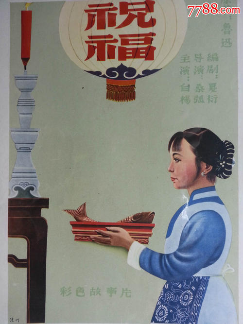 産業医学大学Diploma in Economics